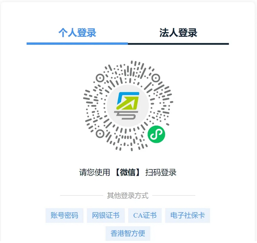 2025V|ʡ쎟Cڣ^mV|쎟^mƽ_@ƪ¸V㡣